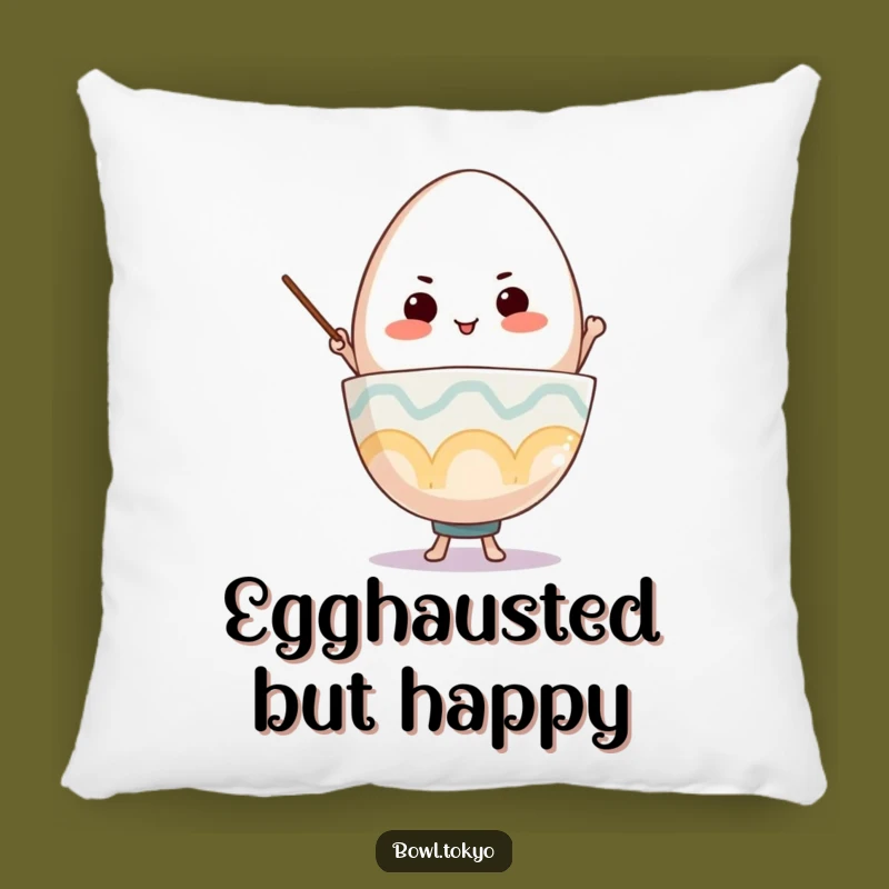 Funny Determined Ramen Bowl Pillow, a Cozy and Inspiring Comfort Gift