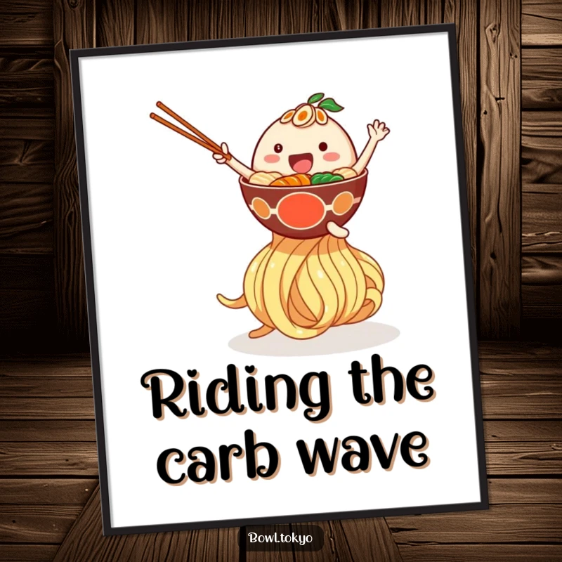 Funny digital art featuring a happy ramen bowl character bouncing on a giant noodle, a joyful and humorous downloadable image.