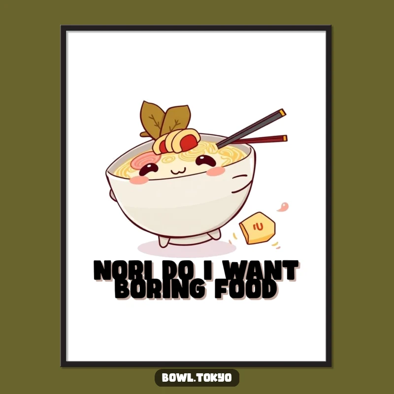 Free Printable Wall Art: Humorous Kawaii Ramen Nori Chase Scene