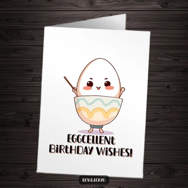 Funny Free Printable Happy Birthday Card: Determined ramen bowl character precariously balancing a giant egg on top.