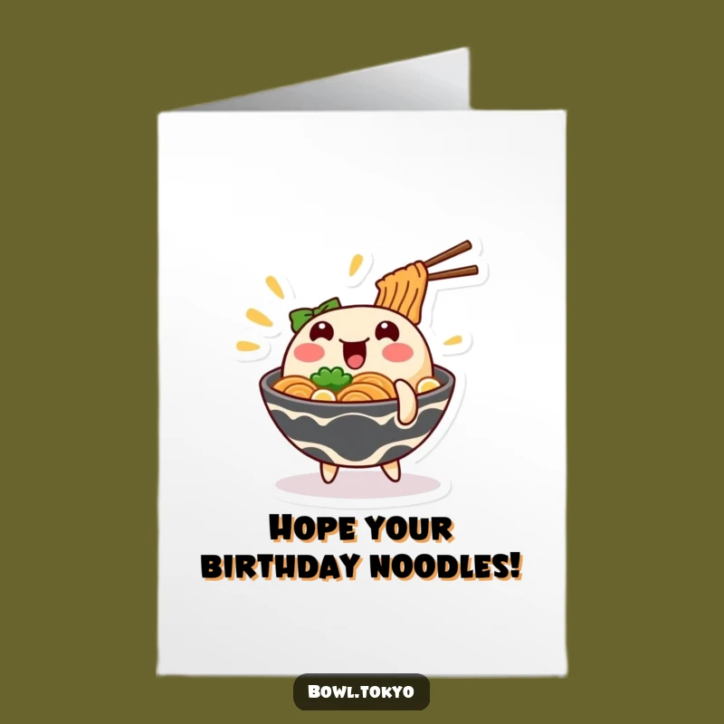 Free Printable Birthday Card: Wobbly Ramen Funny Downloadable Gift for a Laugh