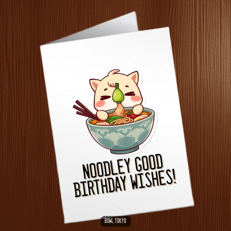 Funny Free Printable Birthday Card: A ramen bowl character intensely balancing a green onion on its nose, ready to party.