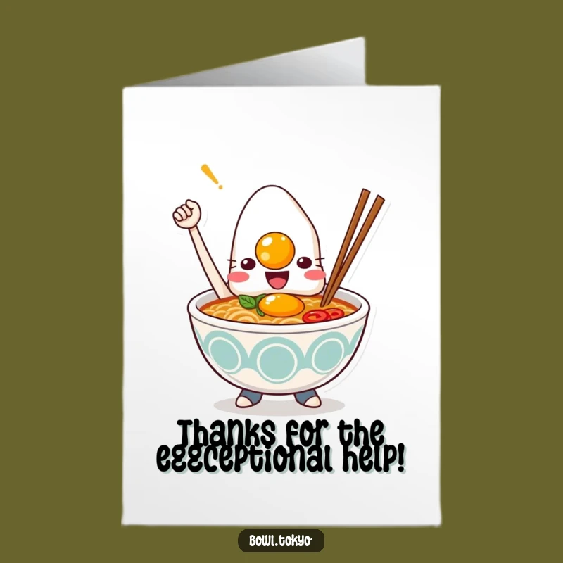Funny Free Printable Thank You Card: Ramen Bowl Expresses Gratitude!
