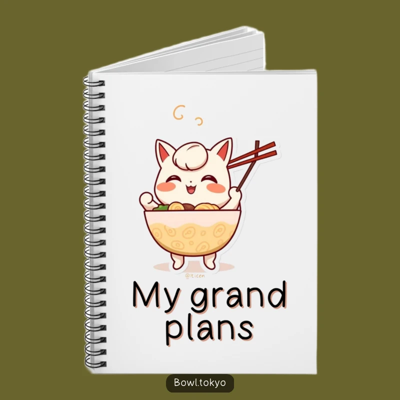 Funny Juggling Ramen Notebook: Cheerful Diary, Perfect Writer Gift